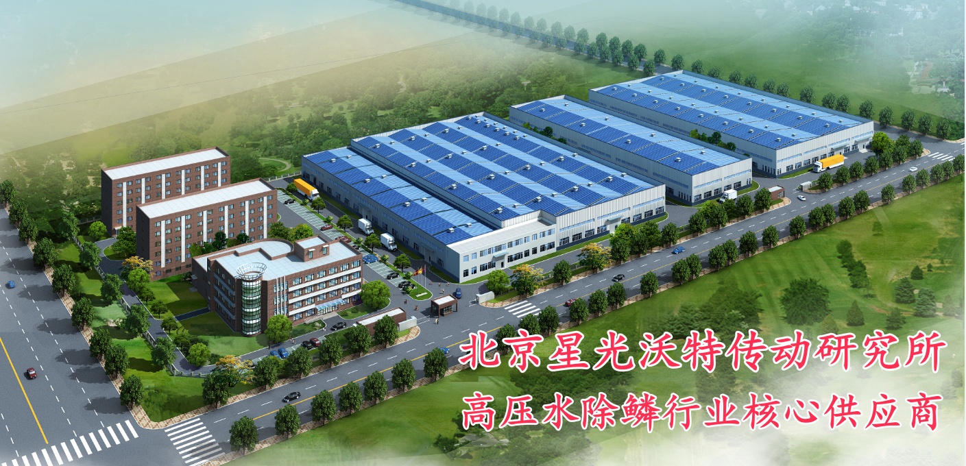 除鳞阀门产品展示，多个阀门型号排列，金属光泽质感，工业制造场景