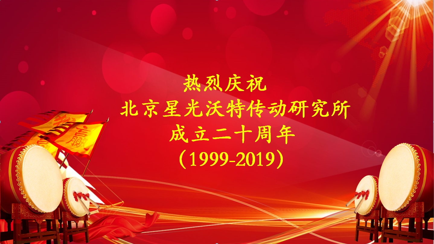 团队建设活动，员工户外拓展，团队合作游戏，积极向上氛围