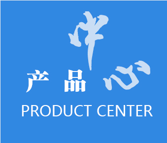 快速关断阀产品，紧急切断装置，安全保护设备，工业安全系统