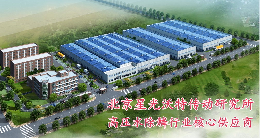 除鳞阀门产品展示,多个阀门型号排列,金属光泽质感,工业制造场景